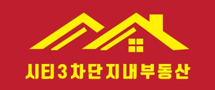 Cheonan City Pradium 3rd